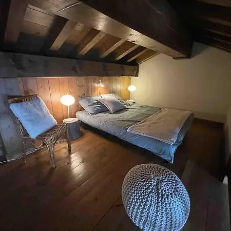 Appartement 1650 Cosy 6 Personnes